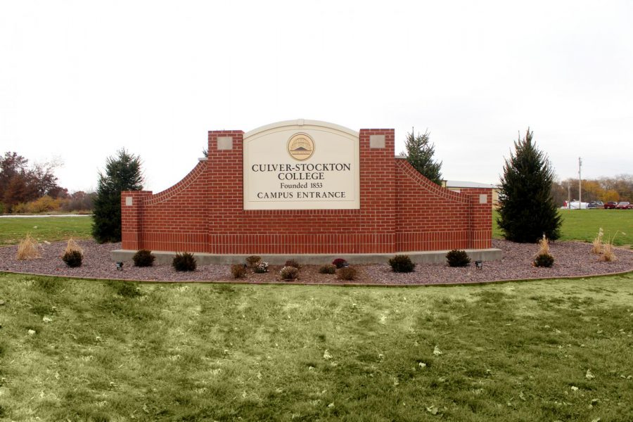 campus entrance